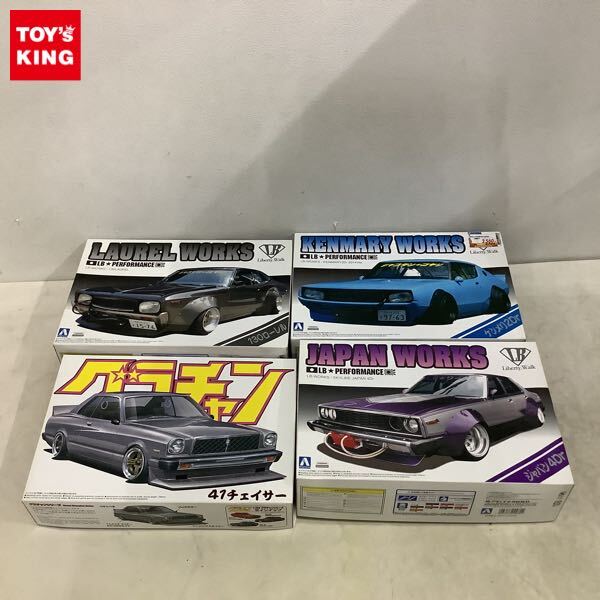 アオシマ 1/24 グラチャン 41チェイサー 完成品 箱絵風カラー MX41