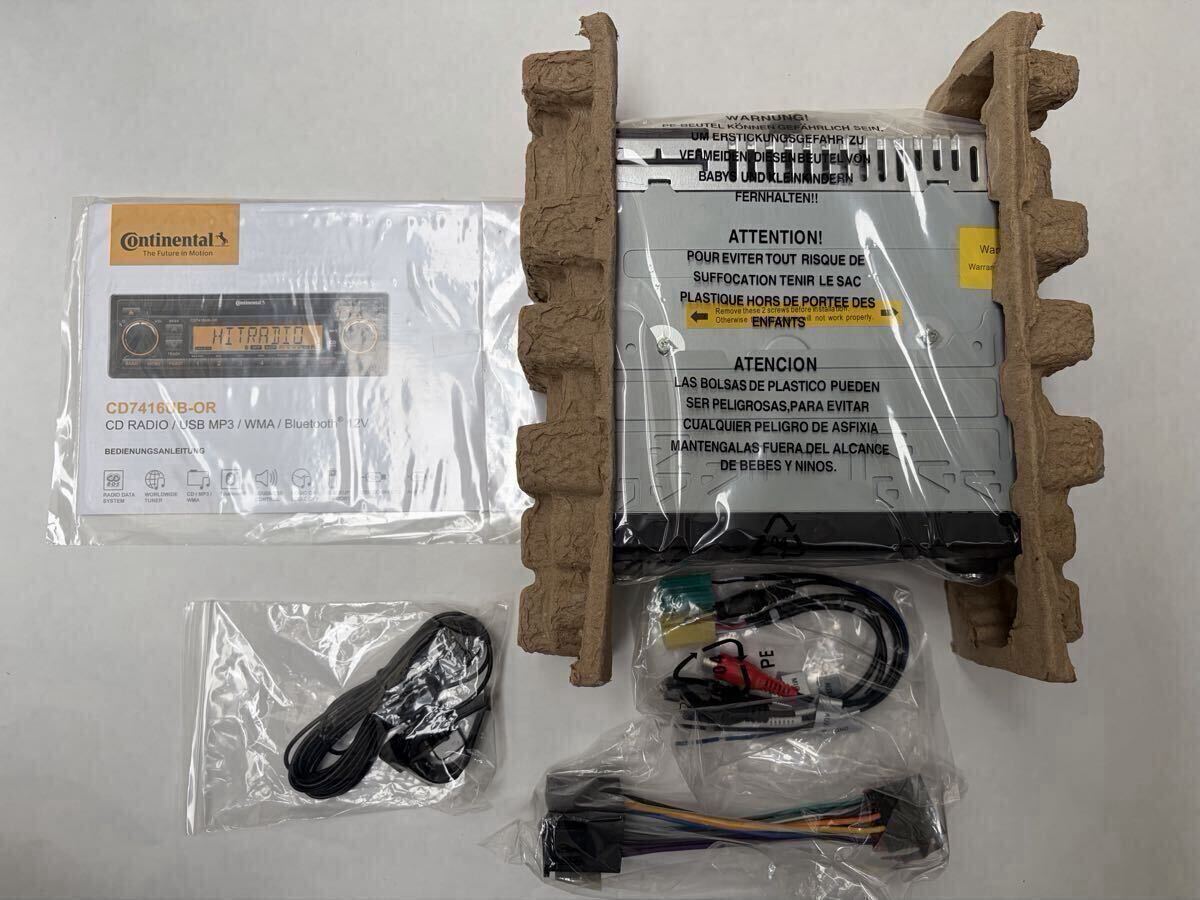 新品】【新品】 Continental TR7412UB-OR オーディオ デッキ 1DIN