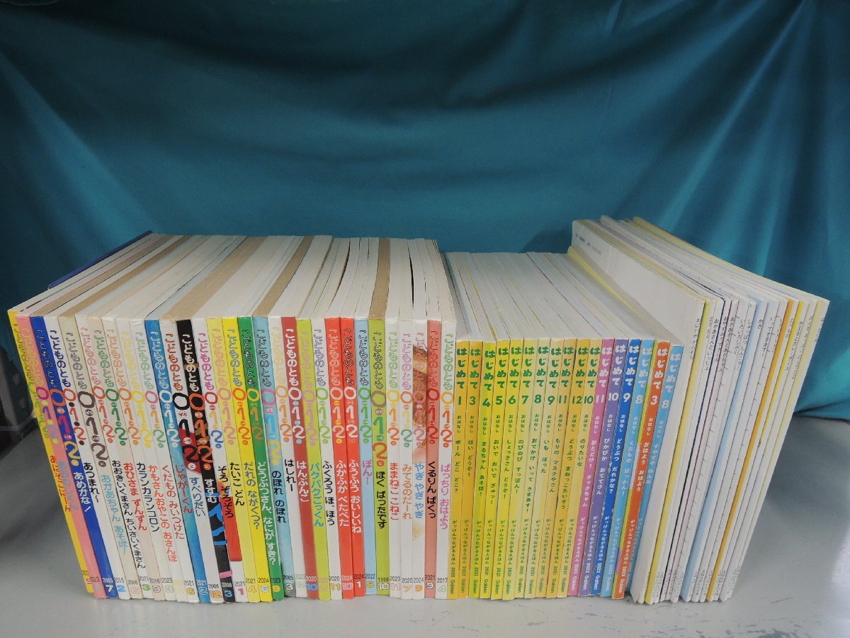 e) こどものとも 0.1.2えほん 23冊セット 福音館書店 [30]S1120の落札