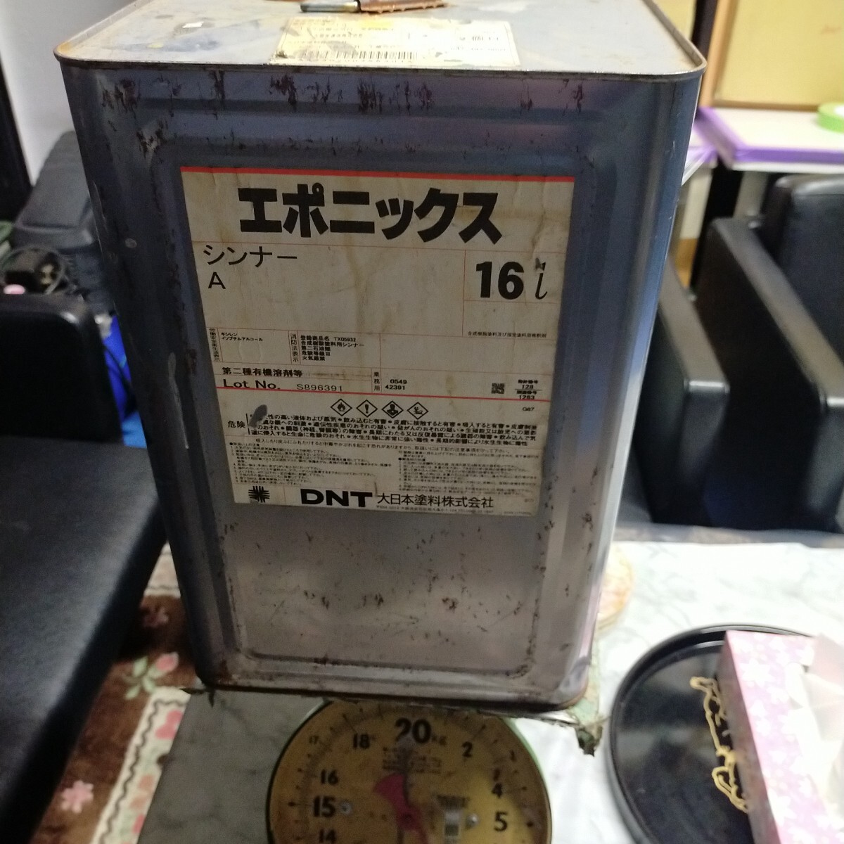 新品】大日本塗料DNT エポニックスALシルバー主剤 硬化剤セット さび 