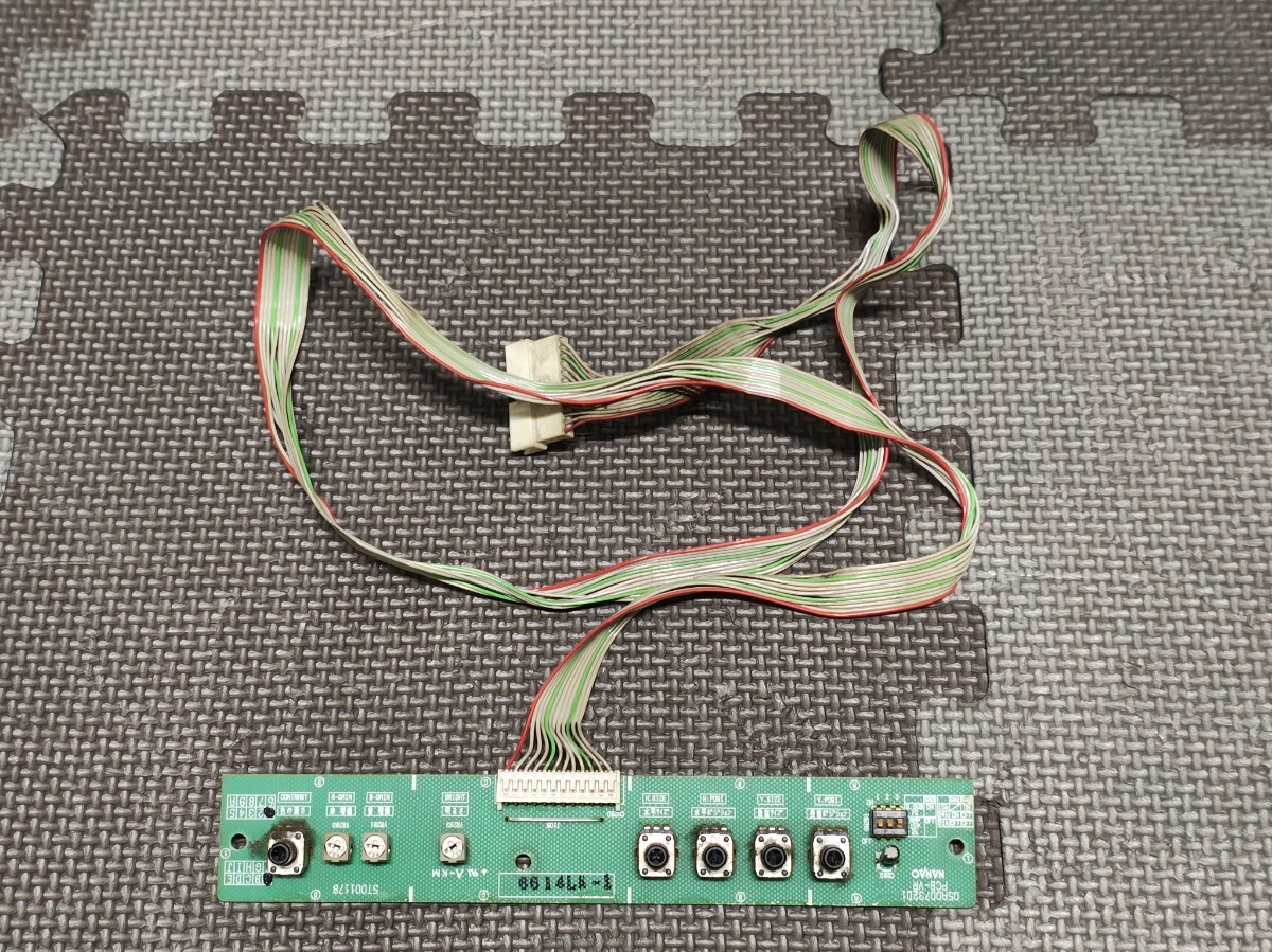 NANAO ナナオ 七尾 29インチ モニター基板 MS-2931 動作未確認 の