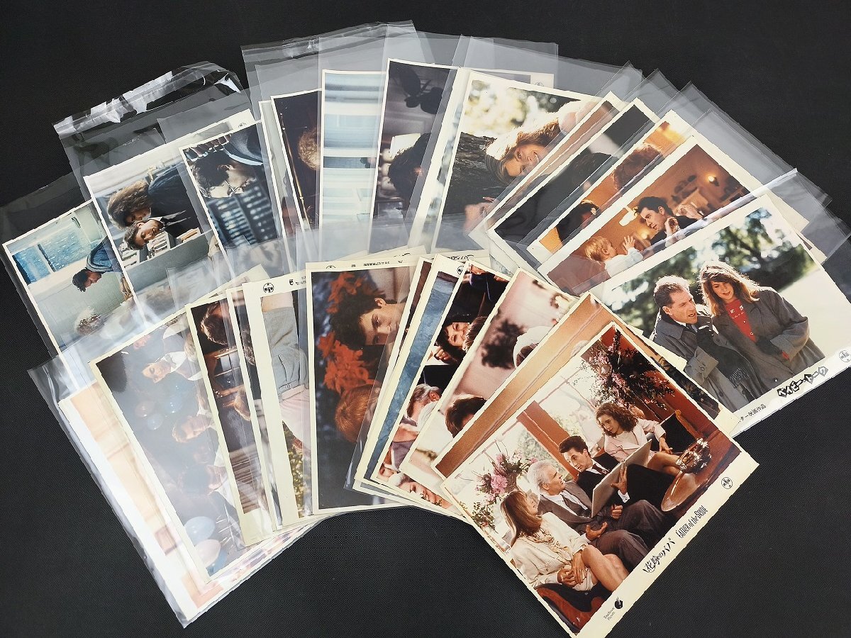 この愛に生きて 1～4 (全巻セット)中古VHS