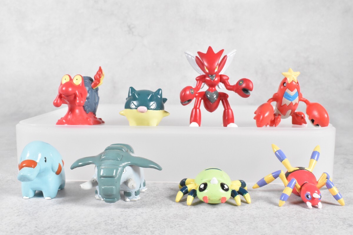 ぬいぐるみ】ポケットモンスター ポケモン ハリーセン 7個セット！！の 