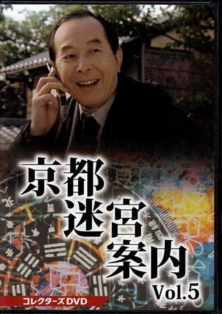 ビデオ VHS「ADブギ」加勢大周 浜田雅功 的場浩司 浅香唯の落札情報