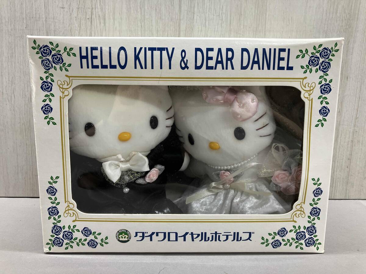 ☆シナモロール カプチーノ ぬいぐるみ ダイワロイヤルホテルズ