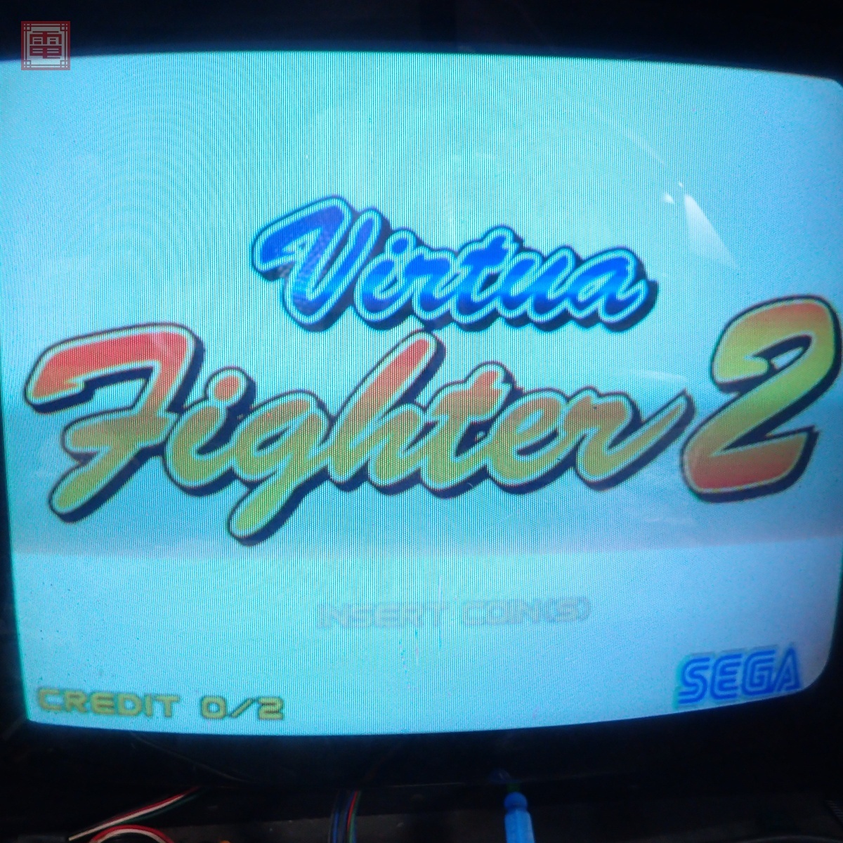 SEGA セガ プライズ Virtua Fighter2 COLLECTION バーチャファイター2