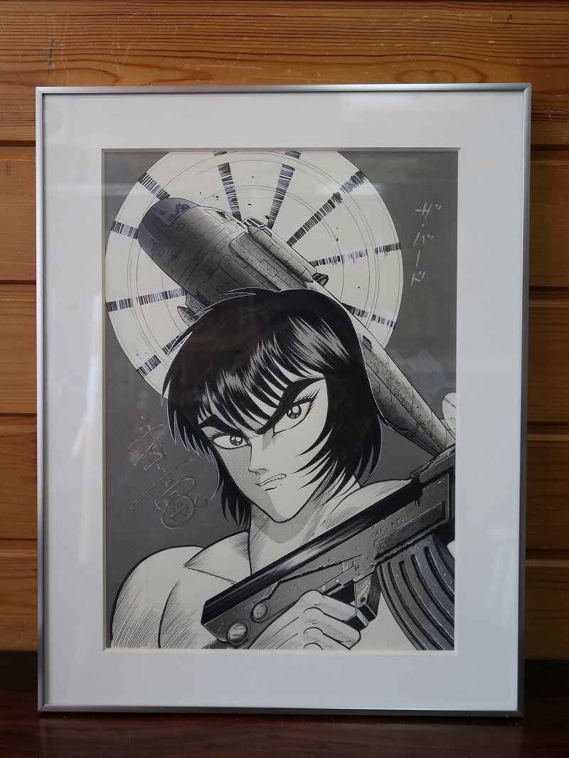 新品】【あまつ様】あまつまりな 写真集「空蝉 うつせみ」直筆サイン本
