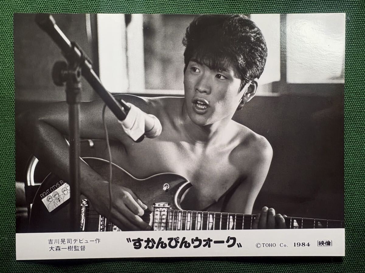 中古】出張 ビデオ 石橋蓮司 松尾嘉代 原田芳雄 亜湖 佐藤慶 沖島勲の