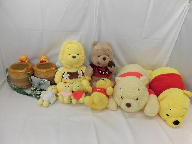 新品】【未使用 非売品】 ディズニー くまのプーさん ぬいぐるみ 38cm