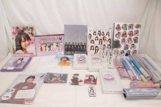 入手困難 】菊池桃子 新星堂 非売品ポスター B2判 アイドル 昭和