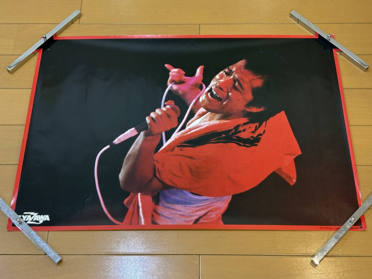 新品】矢沢永吉 RUN&RUN 映画 ポスター ラン&ラン B2の落札情報詳細