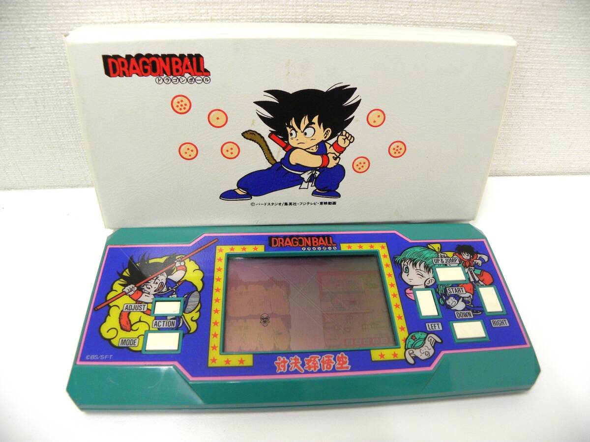 あひるのペックル お水をはこぼう サンリオ ポケットゲーム レトロ