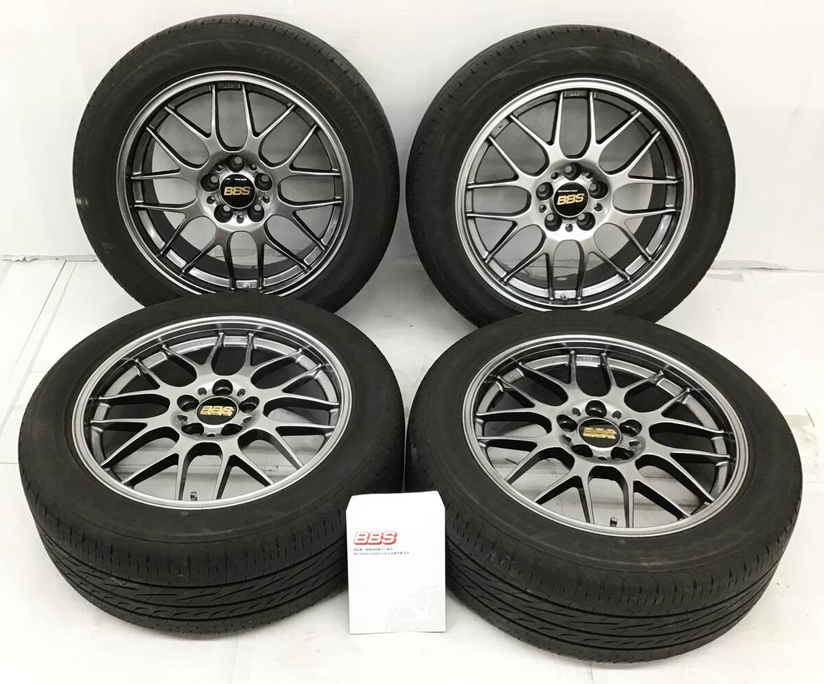 旧車 当時物 ブリヂストン スピント BRIDGESTONE SPINTO 71 12×4.5J
