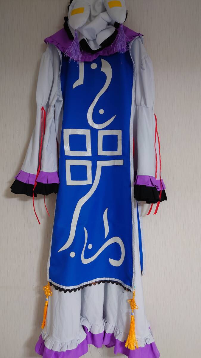 中古】東方project 紅 美鈴 紅魔城伝説 コスプレ 衣装 ウィッグの落札