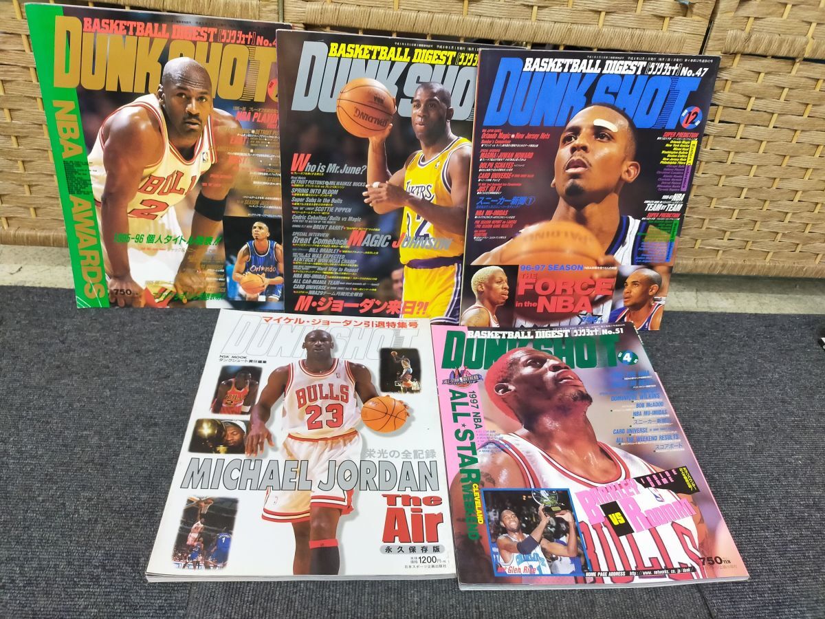マイケル・ジョーダン & マジック・ジョンソン Michael Jordan & Magic
