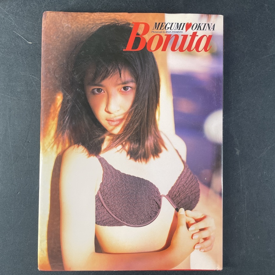 傷や汚れあり】青木裕子 DVD 「Trip」/1996年/グラビアアイドル/動作