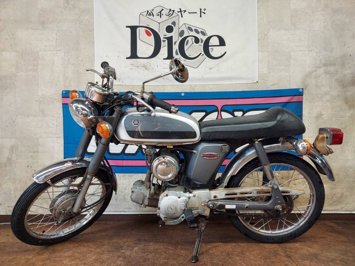 中古】極上！売り切り！YAMAHA！ヤマハ！TTR50！TT-R50！キッズバイク 