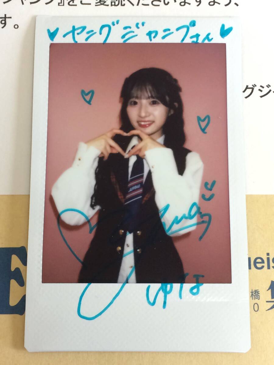 新品】大島優子,柏木由紀,渡辺麻友,前田敦子,小嶋陽菜,板野友美 ヤング