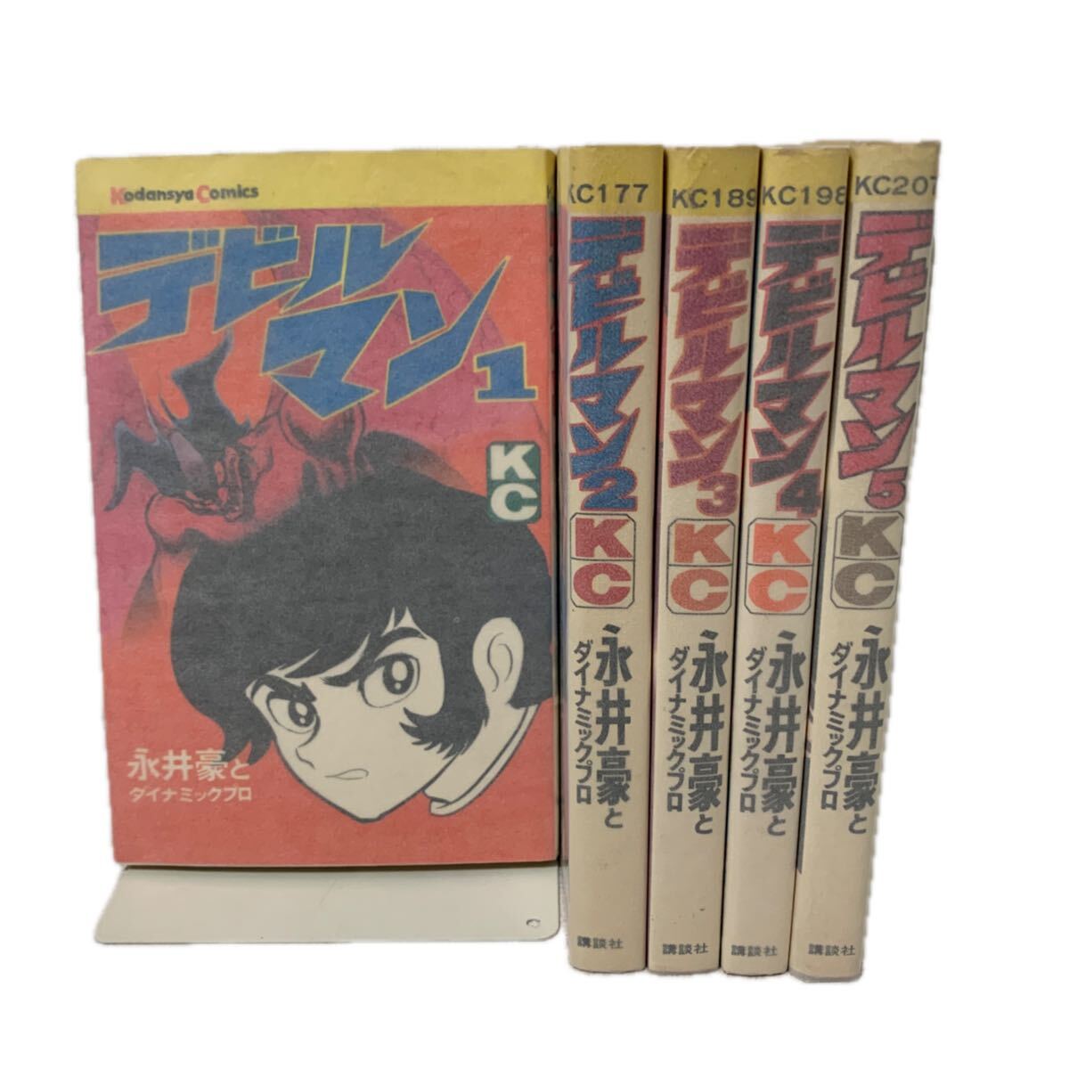 ☆【希少本・激レアマンガ】装甲武神ヤマテック 全3巻セット 少年