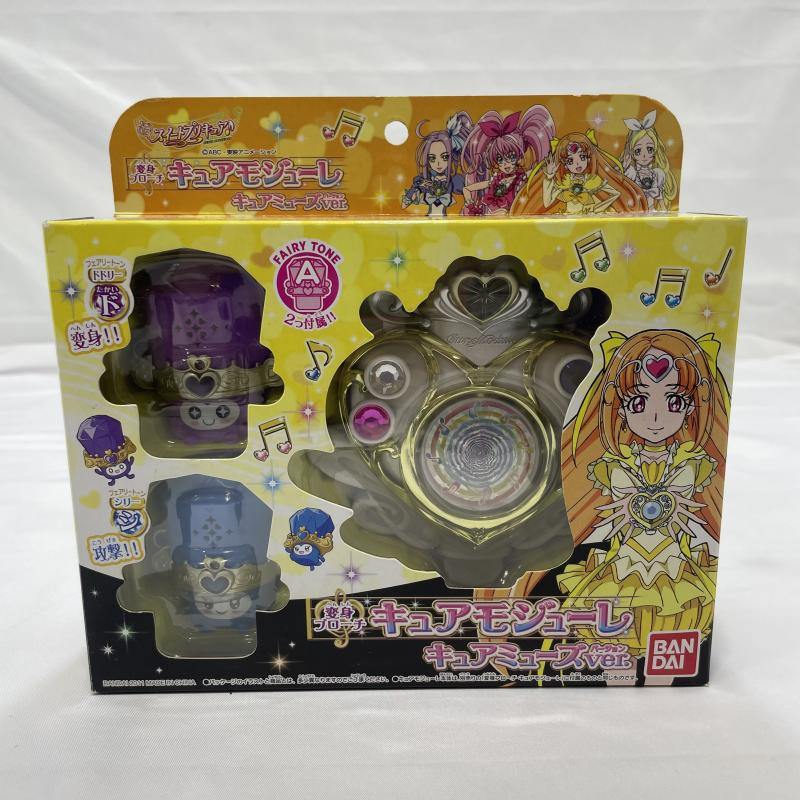 送料無料】スイートプリキュア DX版フェアリートーン8音コンプリート
