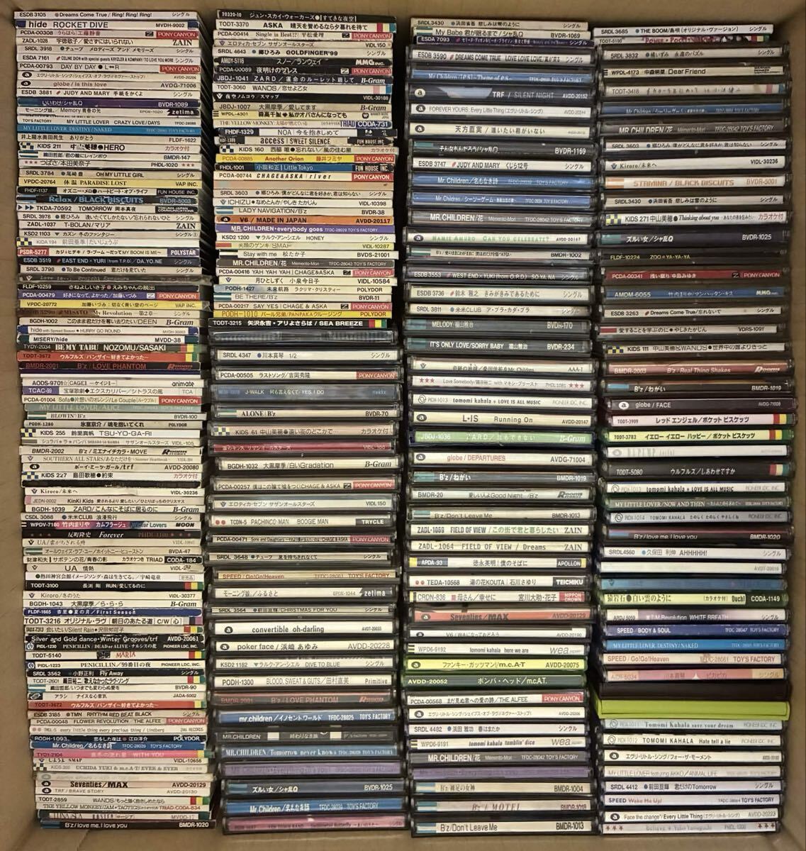 中古】CDシングル8㎝ 米村裕美 素直になりたいの落札情報詳細 - Yahoo