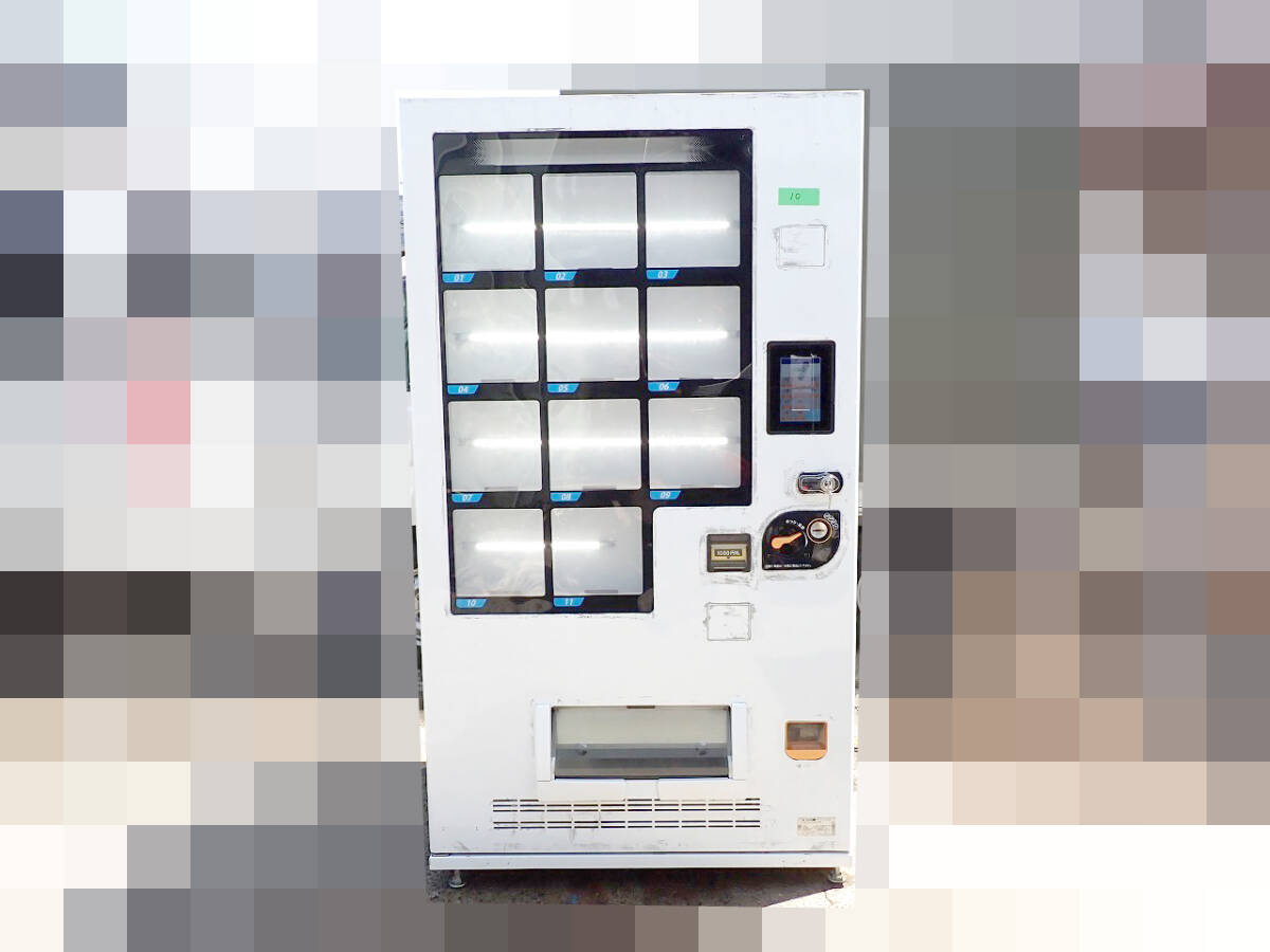SANDEN 自動販売機 DBA3 雪印 びん牛乳販売機 レトロ 通電確認済み