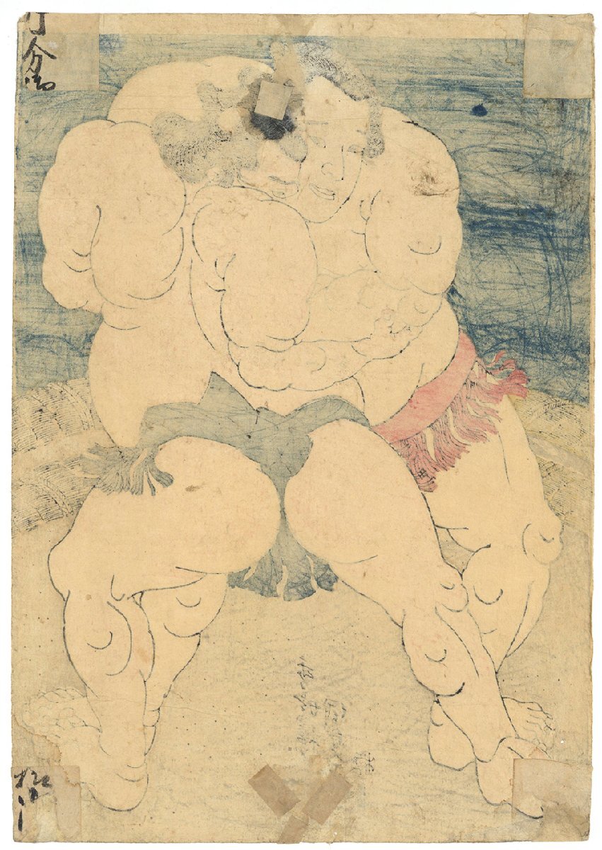 貴重 春画本 逢夜鴈之声 歌川豊国 文政5年(1822)本物 浮世絵 春画 艶本 貴重 春画本 逢夜鴈之声 歌川豊国 文政5年(1822)本物 浮世絵 春画 艶本