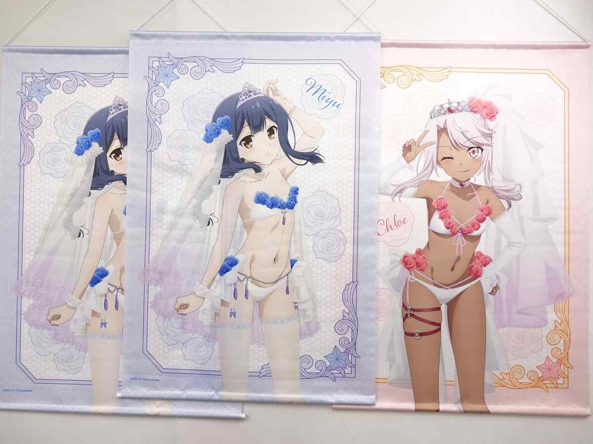 新品】 プリズマ☆ファンタズム バースデーパーティー B2タペストリー 