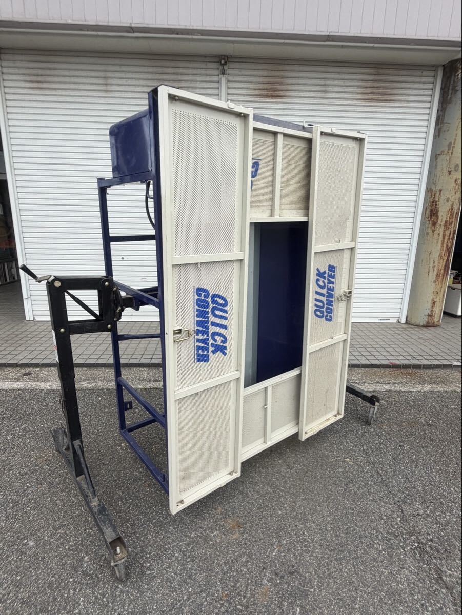 新潟発】熊谷 農機 スーパークイックコンベア SC-11F ホース 約1.8m