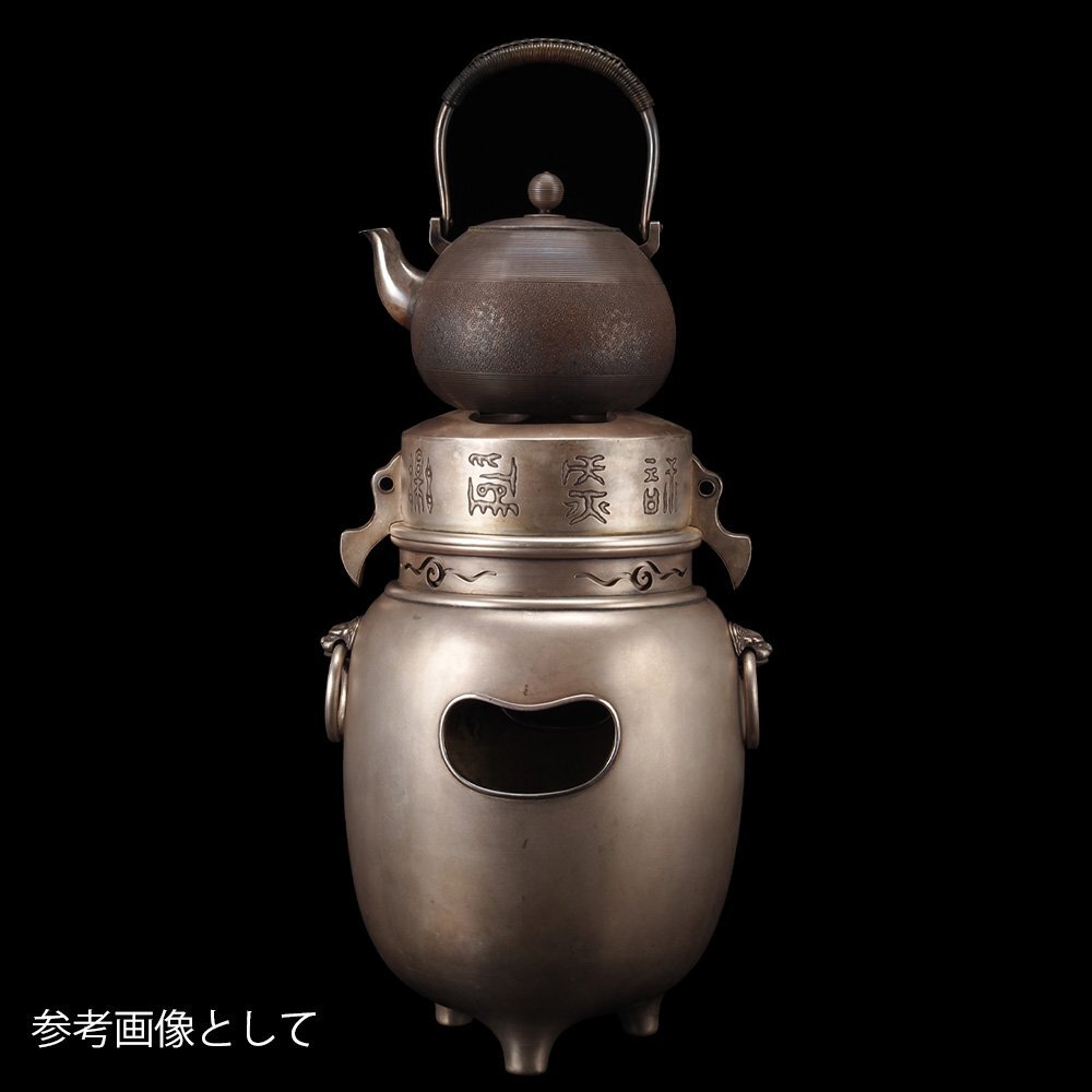 侍】金工彫金 『中尾宗貞』作 高肉彫六方割花鳥図 双耳獅子香炉 合箱の
