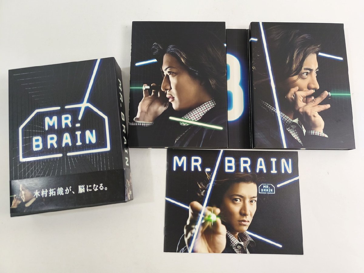 中古】TVJapan 2009/6月号☆木村拓哉 MR.BRAIN/松本潤×小栗旬/田中聖の