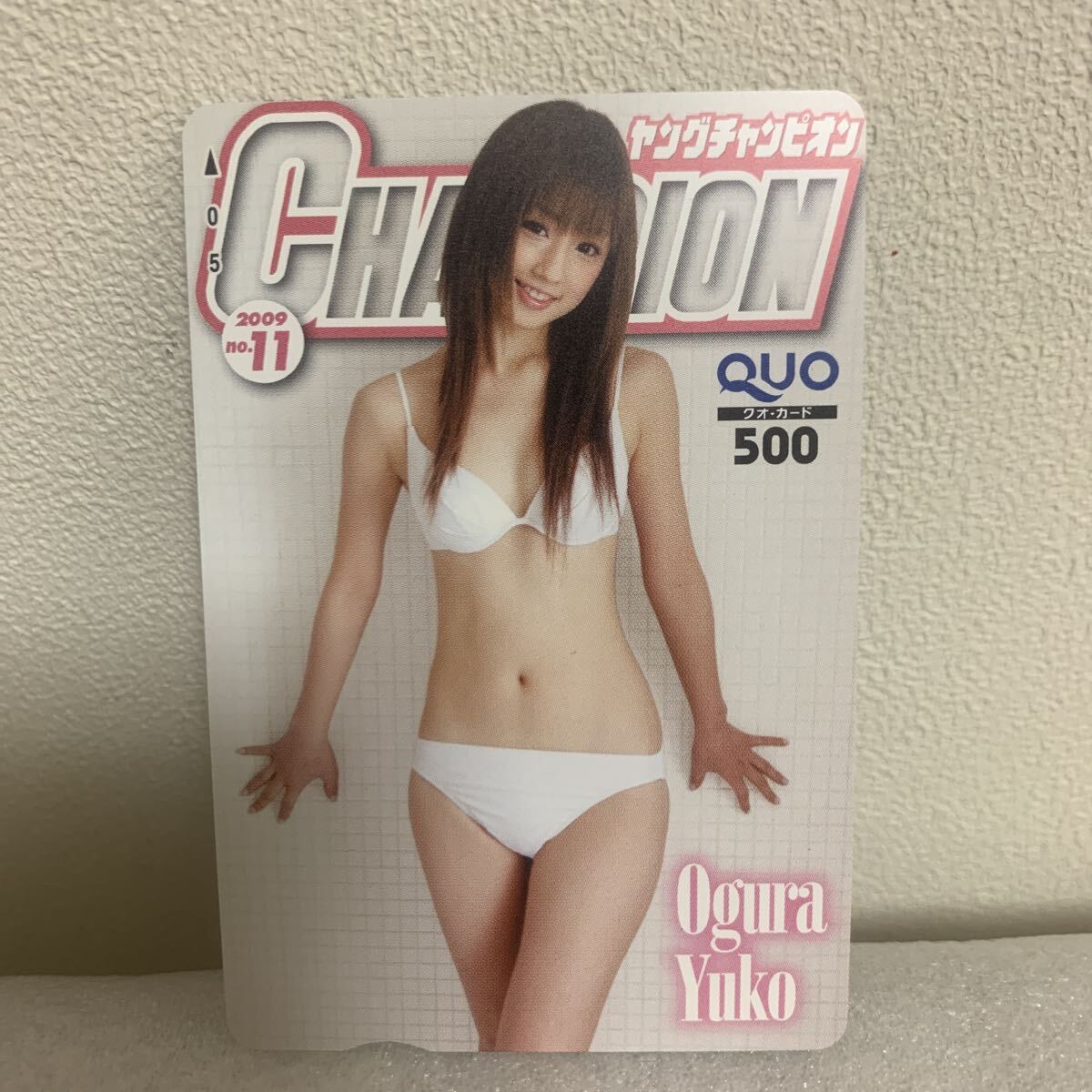 小倉優子 テレカ ヤングチャンピオンの落札情報詳細 - Yahoo 
