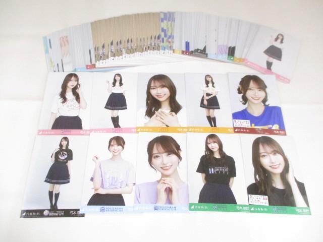 乃木坂46 齋藤飛鳥 卒コンTシャツ 生写真 コンプ 西野七瀬 卒業