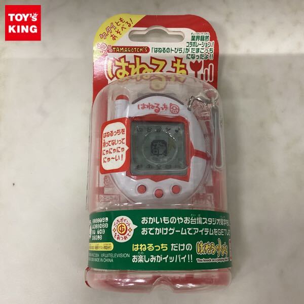 傷や汚れあり】当時物 懐かしい【バンダイ☆初代たまごっち2個 天使っ