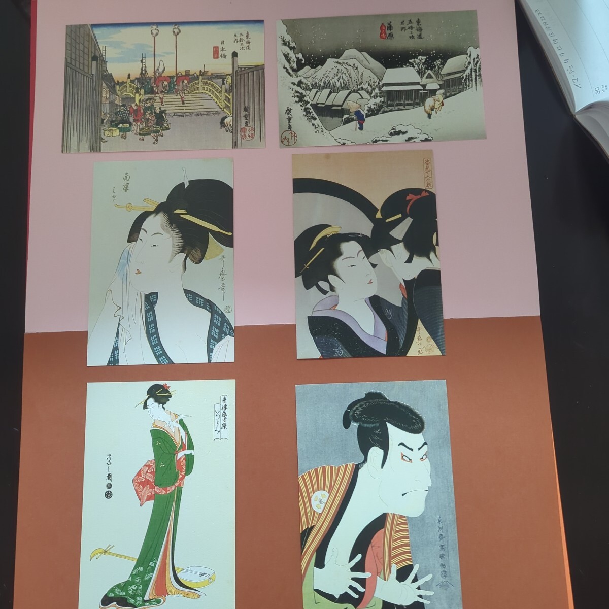 目立った傷や汚れなし】七福神 浮世絵木版画 ※穴あきあり 喜多川歌麿