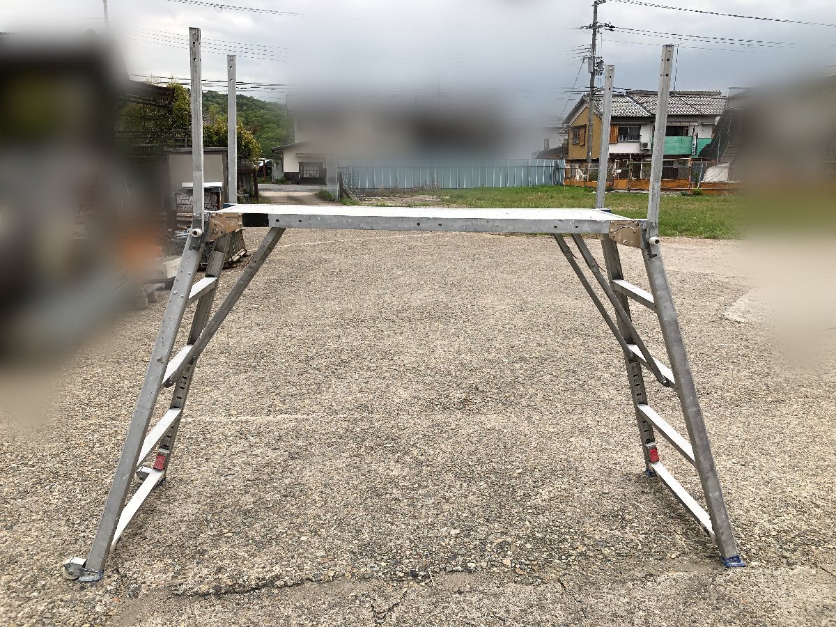 SGペガ 500 SG-NL 感知バー 付 アルミ 合金 製 可搬式 作業台 足場台 