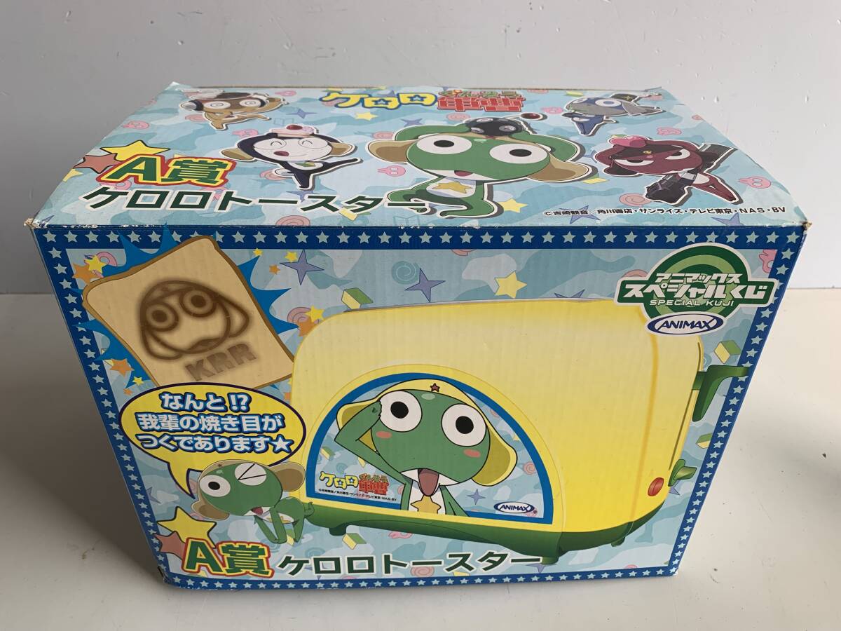 スタミュ アンシエント キラキラ缶バッジ 遥斗 魚住 早乙女 双葉 スタミュ アンシエント キラキラ缶バッジ 遥斗 魚住 早乙女 双葉