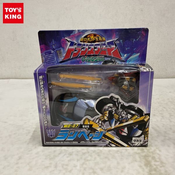 新品】超ロボット生命体トランスフォーマー マイクロン伝説 MC-02