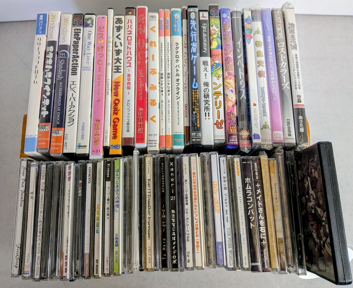 目立った傷や汚れなし】とっておきのプレゼント りえちゃん14歳 CD