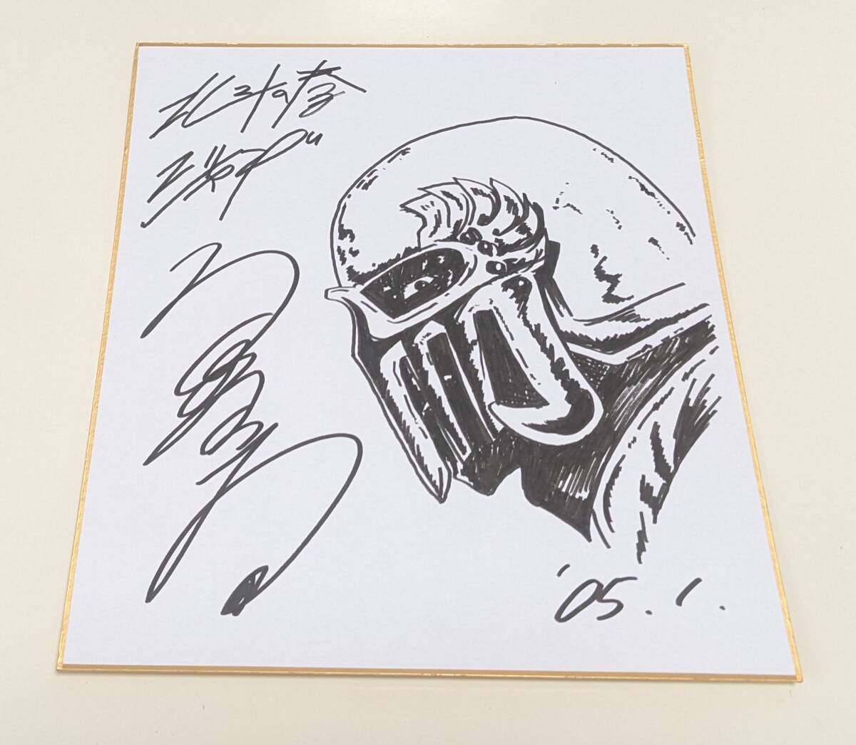 中古】☆北斗の拳 ミュウ セル画 背景付き 原哲夫☆の落札情報詳細