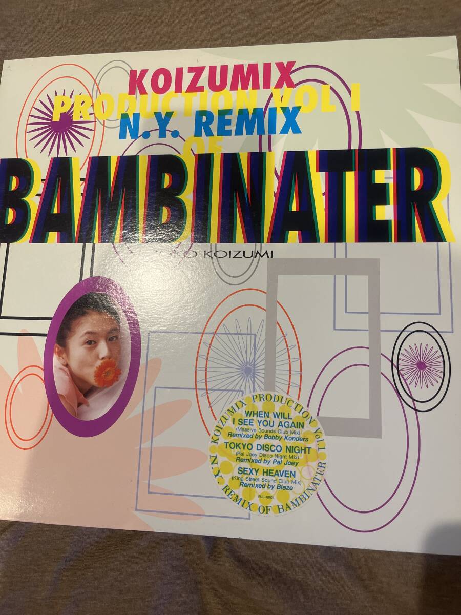 中古】CD☆小泉今日子☆Koizumix Production bambinaterの落札情報詳細
