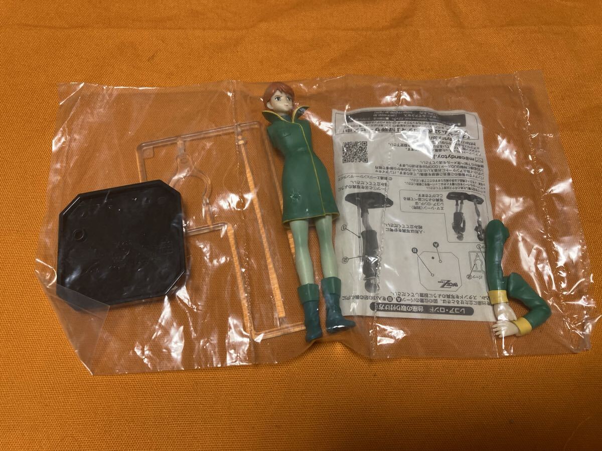 機動戦士Zガンダム、カミーユと敵味方になる寸前のレコア・ロンドとの 