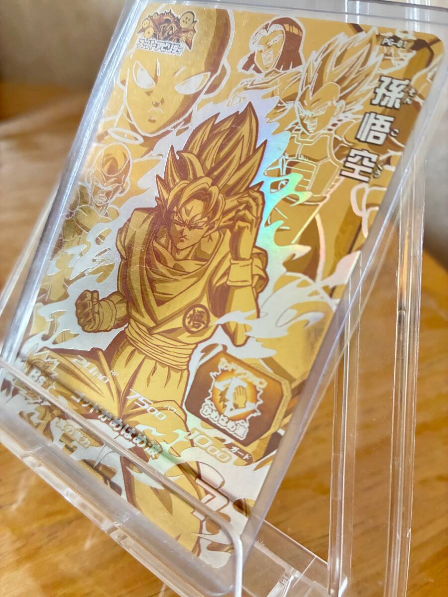 新品】☆即決☆スーパー ドラゴンボールヒーローズ☆限定配布☆孫悟空
