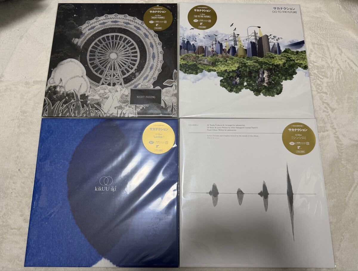 サカナクション 1st～6thアルバム レコードセット アナログ購入