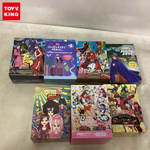 レア】 ももいろクローバーZ ももクロ 公式 生写真 百田夏菜子 Zツアー