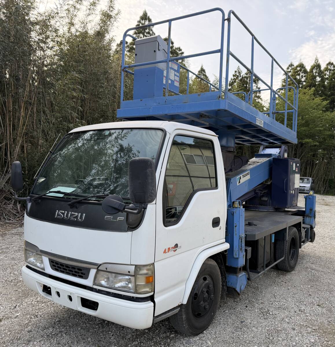 絶縁フック 3本 高所作業車 アイチ タダノ 電工の落札情報詳細