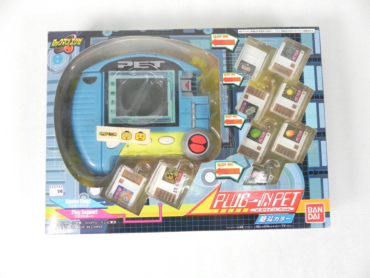 ジャンク品？】ロックマンエグゼ 各シリーズバトルチップ多数