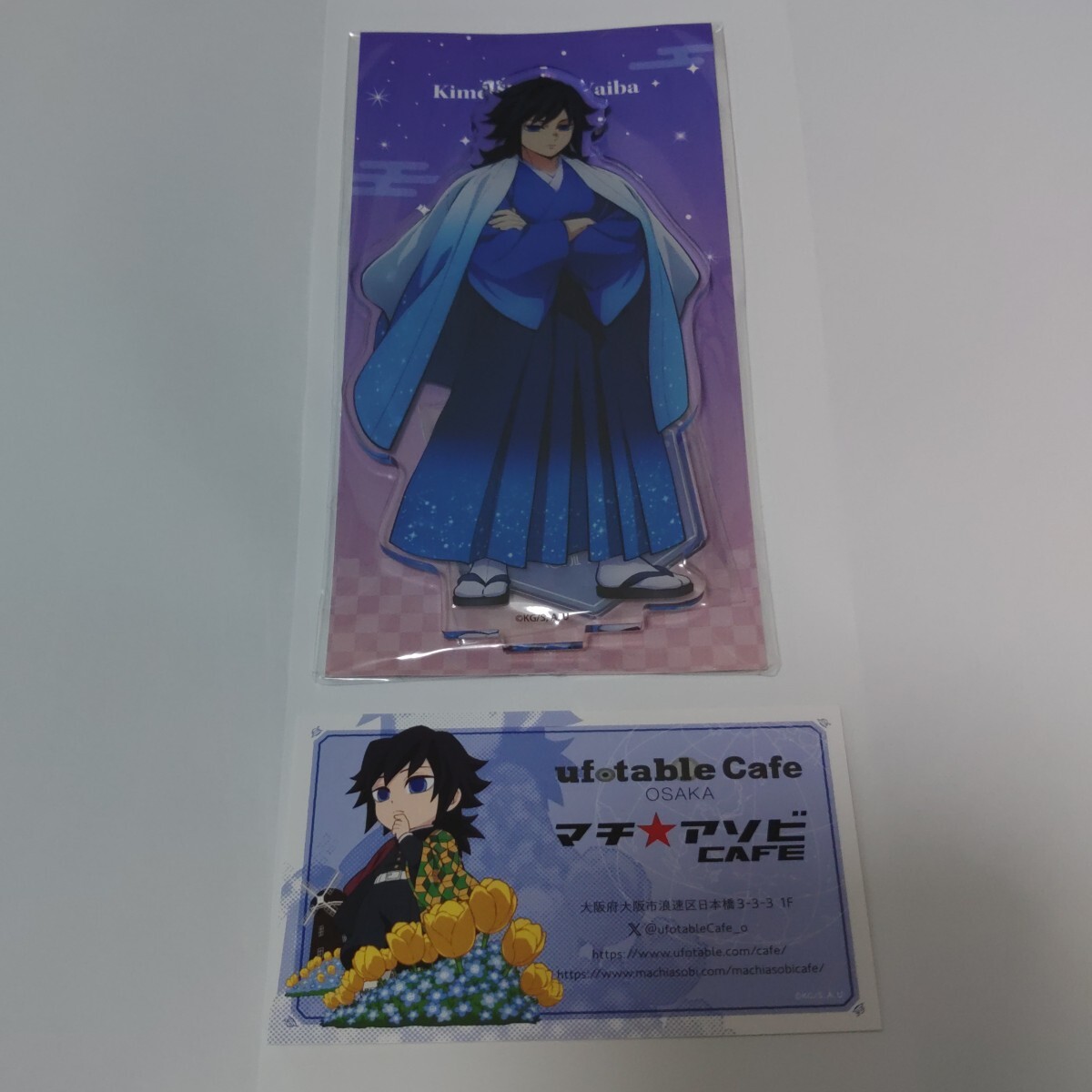 新品】銀魂 ジャンプフェスタ2020 アニプレックス 缶バッジ 近藤勲 