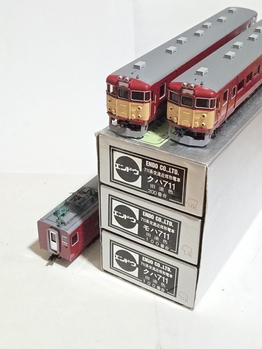 新品】TOMIX オハ25 550 ロビーカー 24系25形 北斗星 3・4号 JR北海道