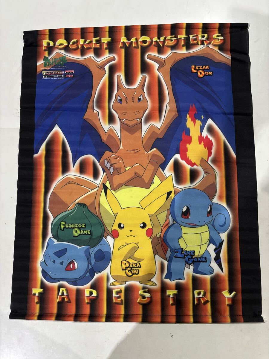 やや傷や汚れあり】ポケットモンスター バンプレキャラポスター